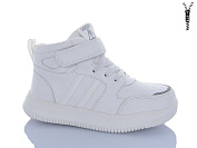 Ботинки Sanlin 1-680YH от магазина Frison