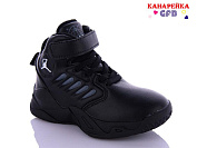 Кроссовки Gfb J282-1 от магазина Frison