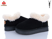 Угги Солнце A5001-3A от магазина Frison