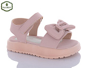 Босоножки Paliament A527-2 от магазина Frison