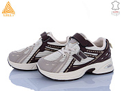 Кроссовки Stilli Kids TQ70-6 шкіра от магазина Frison