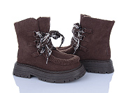 Ботинки Aapr W22-2 от магазина Frison