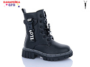 Ботинки Gfb Y7205-1 от магазина Frison