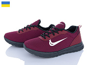 Кроссовки Favorit ЖК302 бордовий от магазина Frison