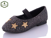 Туфли Paliament D18170 от магазина Frison