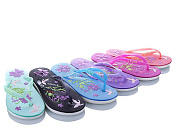 Шлепанцы Sydney 1516B от магазина Frison