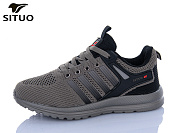 Кроссовки Situo B908-5 от магазина Frison