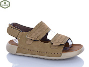 Босоножки Paliament A15 khaki от магазина Frison
