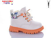 Ботинки Gfb G1395-9 от магазина Frison