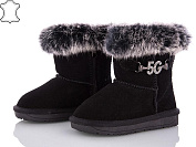 Угги Aba2 1ABA956 от магазина Frison