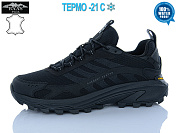 Кроссовки Baas M7557-1 waterproof термо от магазина Frison