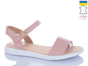 Босоножки Леопард 140-27 от магазина Frison