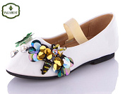 Туфли Paliament D18203-7 от магазина Frison