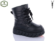 Ботинки Paliament 151-1 от магазина Frison