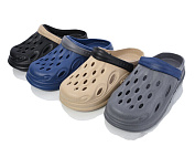 Кроксы X&L Q32 mix от магазина Frison