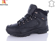 Кроссовки Royyna 072CВ-6-43 хутро от магазина Frison