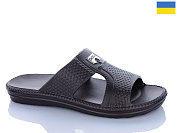 Шлепанцы Progress Dago M коричневий от магазина Frison