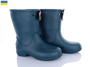 Сапоги Apawwa 123603 от магазина Frison