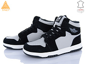 Кроссовки Stilli Group MN10-23R шкіра піна от магазина Frison