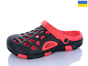 Кроксы Sanlin2 308 чорний-червоний от магазина Frison