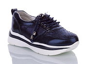 Кроссовки Башили 87-6 от магазина Frison