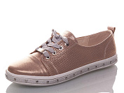 Кеды Башили Z081 gold от магазина Frison