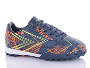 Спорт Aba2 C1ABA696-6 от магазина Frison