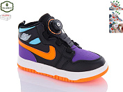 Кроссовки Paliament B036-5 от магазина Frison