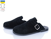 Шлепанцы Ailinda 303-1 от магазина Frison