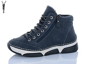 Ботинки Chunsen 9069-11 от магазина Frison