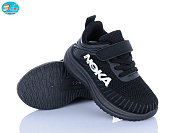 Кроссовки Bbt H768-2-2 от магазина Frison