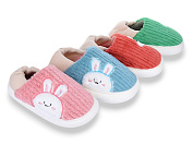 Тапочки Sanlin2 A624 mix от магазина Frison