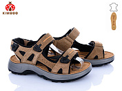 Босоножки Солнце T65-3H от магазина Frison