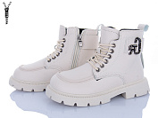 Ботинки Леопард F07-11 от магазина Frison