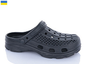 Кроксы Успіх Cross SV21 чорний от магазина Frison