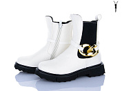 Ботинки Xifa Kids A2280-3C от магазина Frison