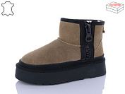 Угги Aba2 T2ABA9-3 от магазина Frison