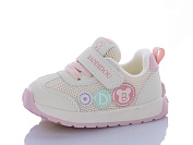 Кроссовки Yalike 2057-1 от магазина Frison