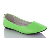 Балетки Леопард W83-19 от магазина Frison