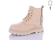 Ботинки Qq Панда B116 от магазина Frison