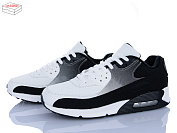 Кроссовки Yzy U8853-2 от магазина Frison