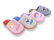 Тапочки Babyshop 658 mix от магазина Frison