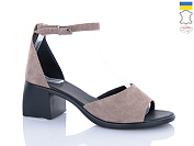Босоножки Sali 122 капучино з чор-п. от магазина Frison