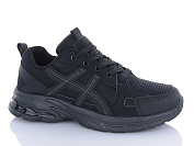 Кроссовки Kmb B237-23 от магазина Frison