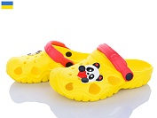 Кроксы Apawwa 117096 от магазина Frison