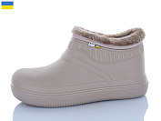 Галоши Progress 7004 бежевий от магазина Frison