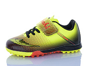 Спорт Presto 2181-2 сорокон.салатовий от магазина Frison