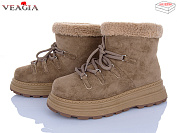 Ботинки Veagia-Ada F277-1 от магазина Frison