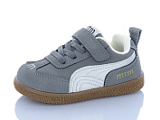 Кроссовки Леопард A91 grey (22-26) от магазина Frison