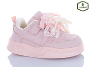 Кроссовки Paliament A253-1 от магазина Frison